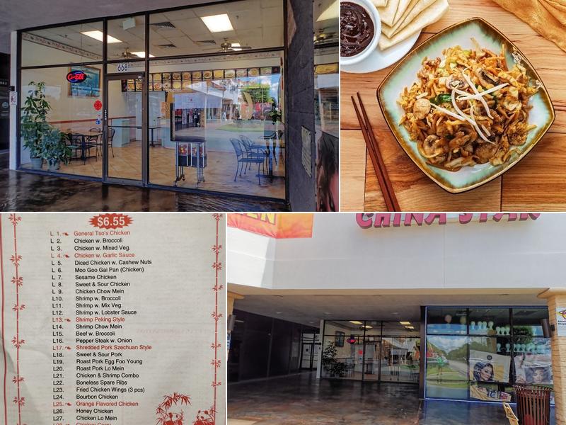 China Star 668 E Hwy 50, Clermont