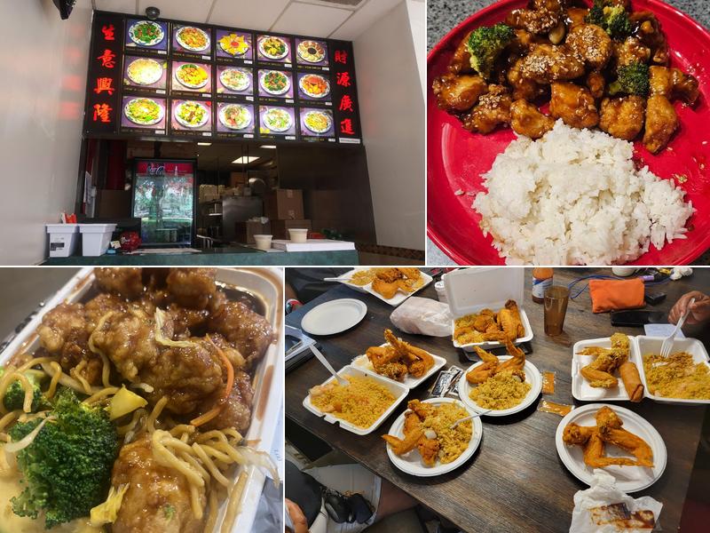 #1 Wok 1080 State Rte 50, Clermont