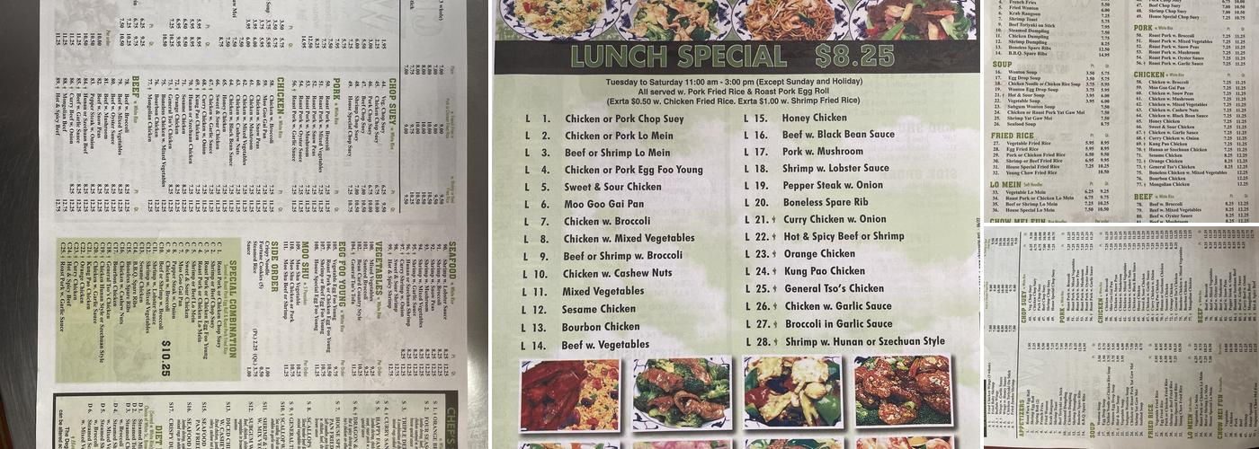 Stoneybrook West China Wok Menu
