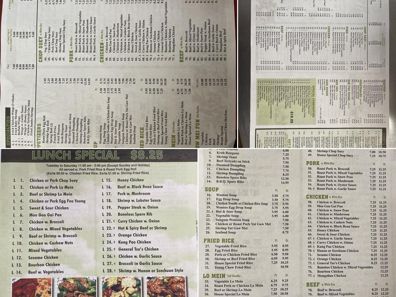 Stoneybrook West China Wok Menu