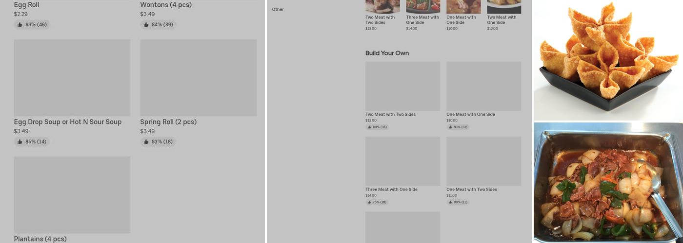 China Max Menu