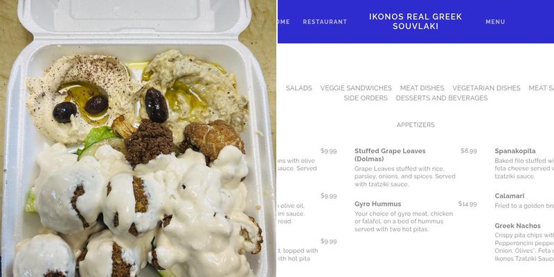 Ikonos Real Greek Souvlaki Menu