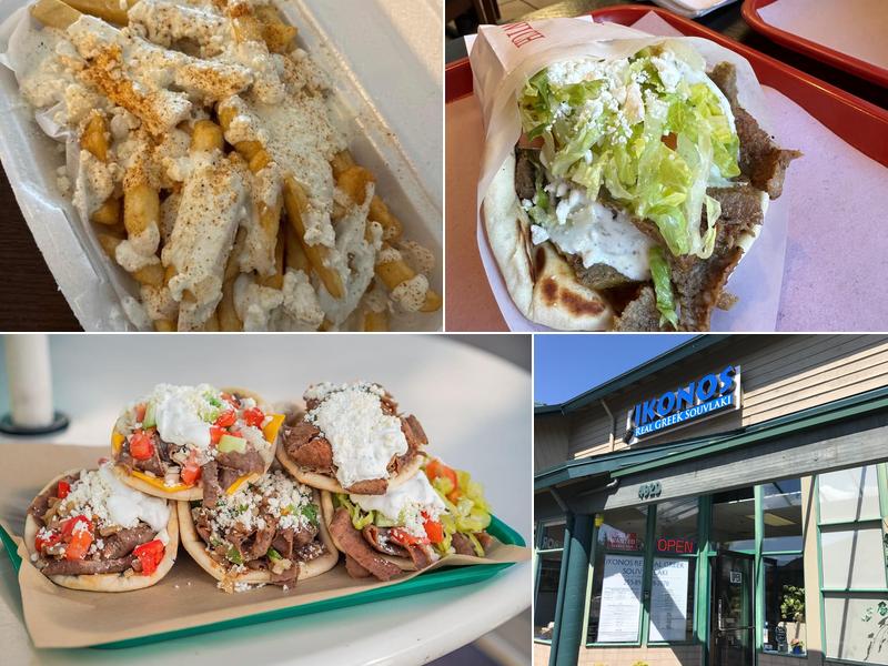 Ikonos Real Greek Souvlaki