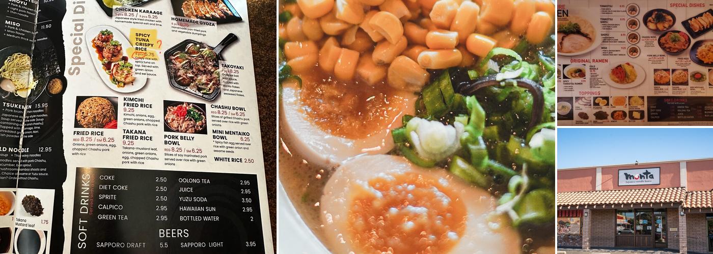 Monta Ramen Menu