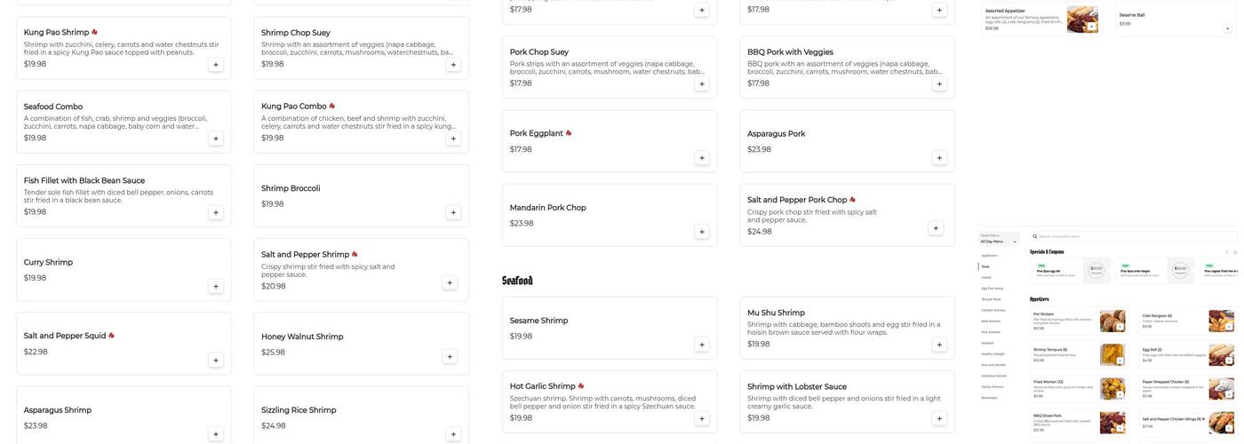 China A Go Go (S Durango) Menu