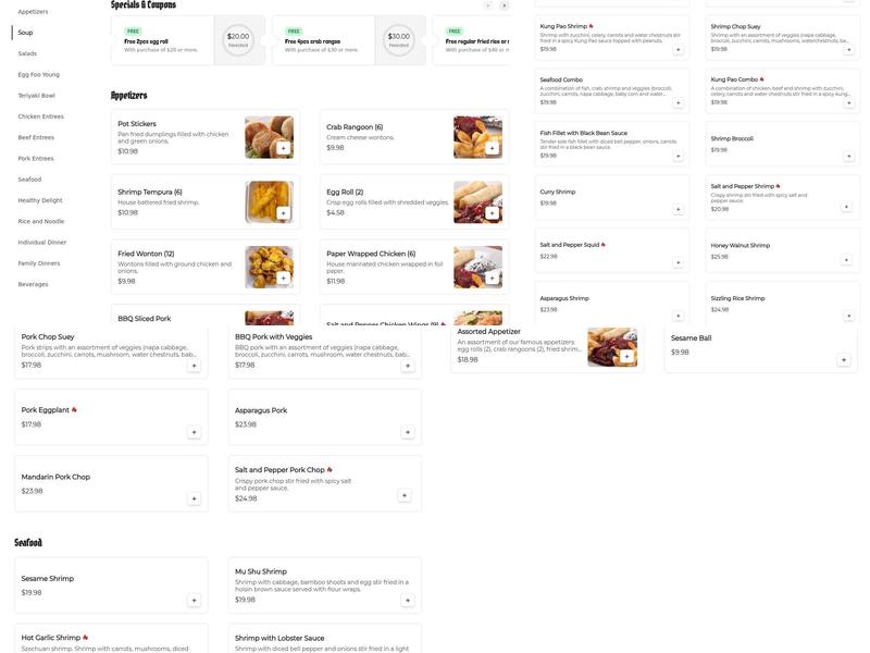 China A Go Go (S Durango) Menu