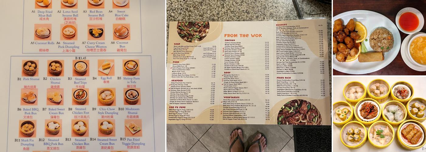 Dim Sum Café Menu