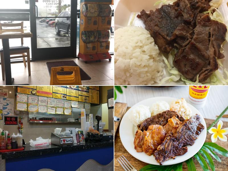 L&L Hawaiian Barbecue