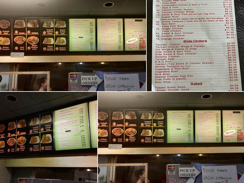 Luu's Chicken Bowl Menu