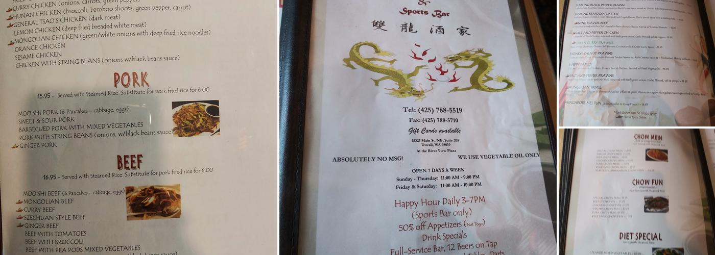 Twin Dragon Menu