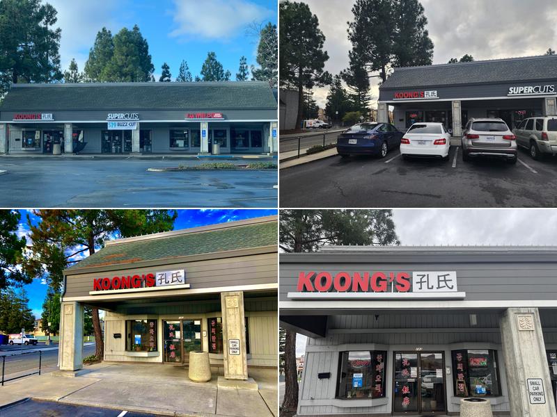 Koong's Restaurant 103 N Milpitas Blvd, Milpitas