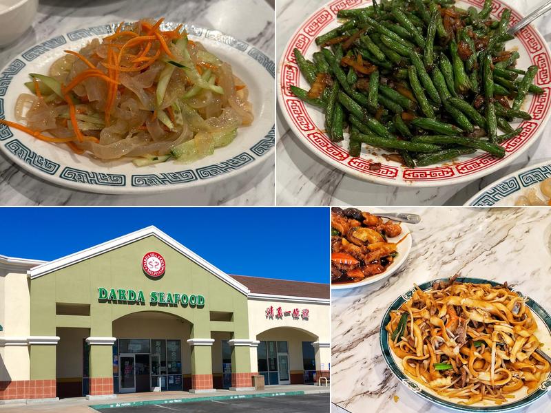 Darda Seafood Restaurant 296 Barber Ct, Milpitas