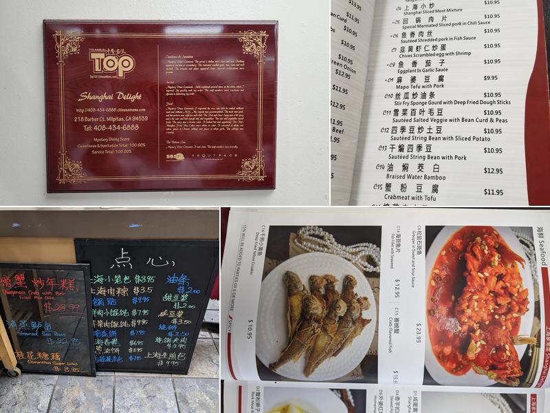 Shanghai Delight Menu