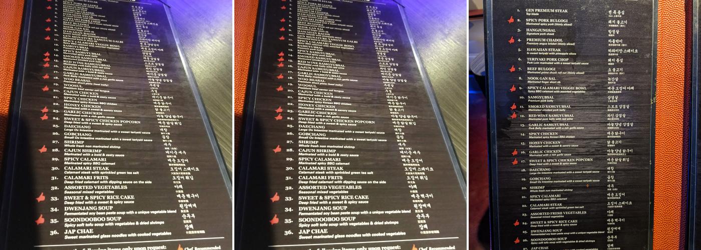 Gen Korean BBQ House Menu