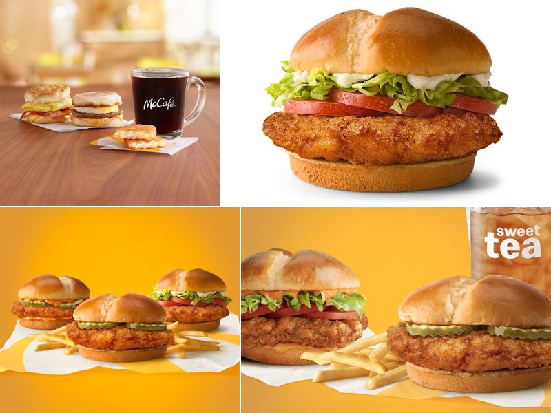 McDonald's 1730 N West Ave, El Dorado