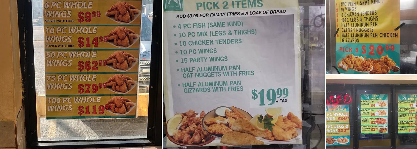 St Louis Fish & Chicken Menu