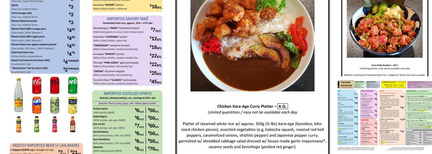 Yuchan Shokudo (formerly Yakitori Yuchan) Menu