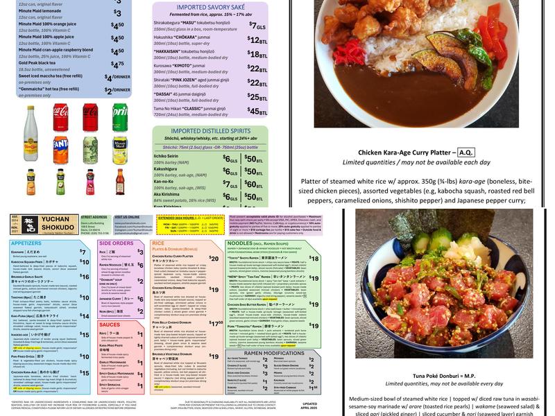 Yuchan Shokudo (formerly Yakitori Yuchan) Menu