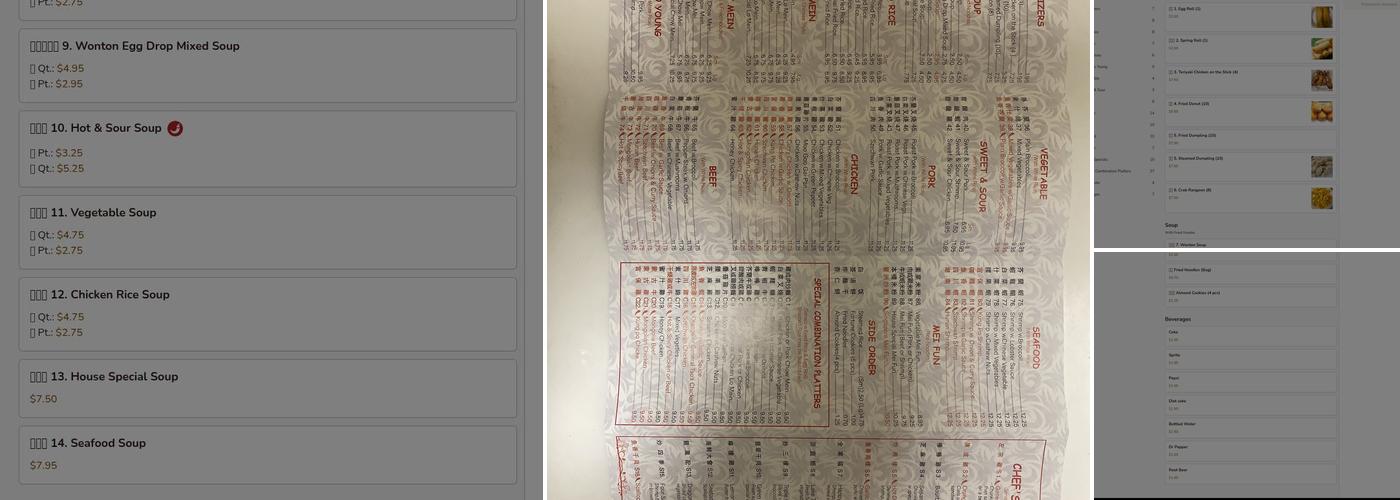 Great Wall Menu