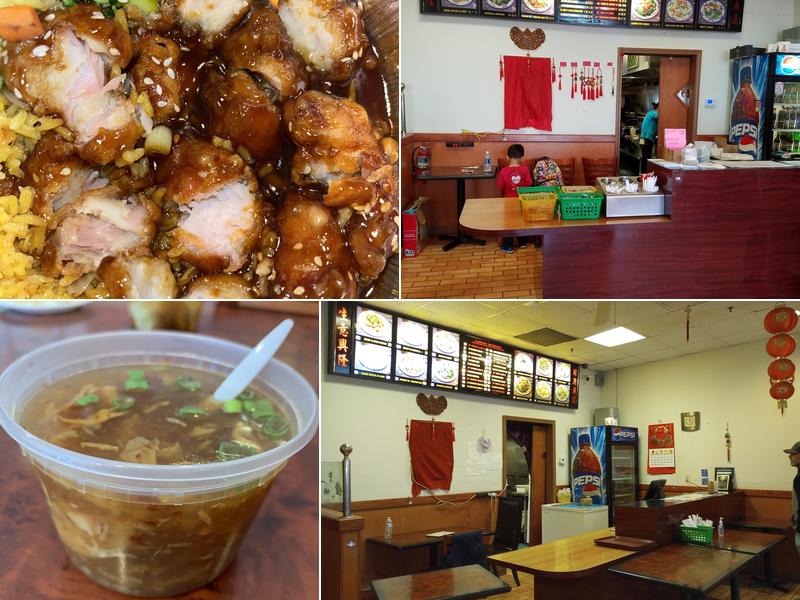 Great Wall 1703 Investors Ave, El Reno