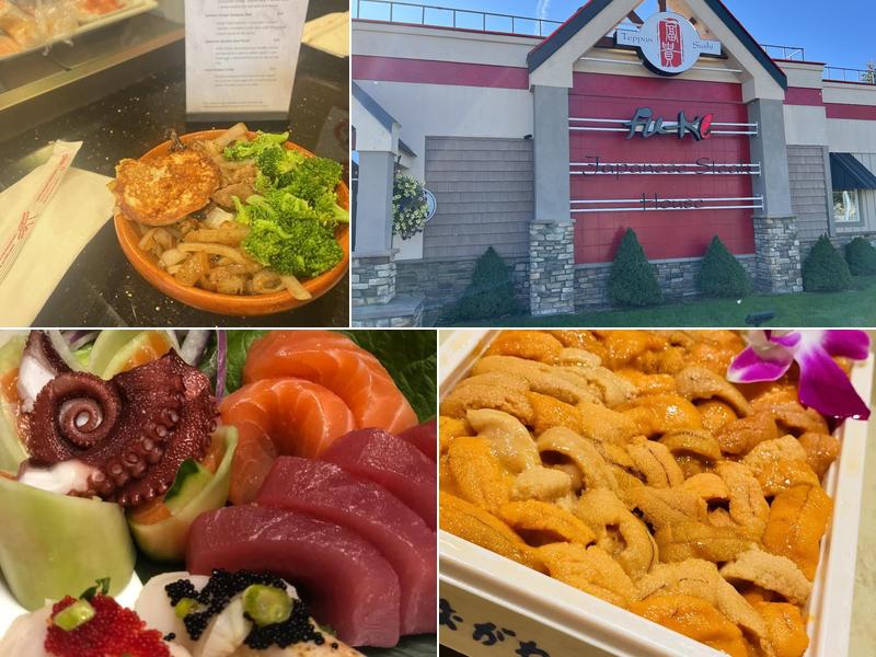 Fu-Ki Post Falls 1500 E Seltice Way, Post Falls