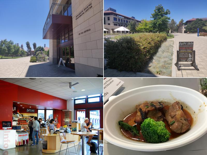 Coupa Cafe - Huang Engineering Center