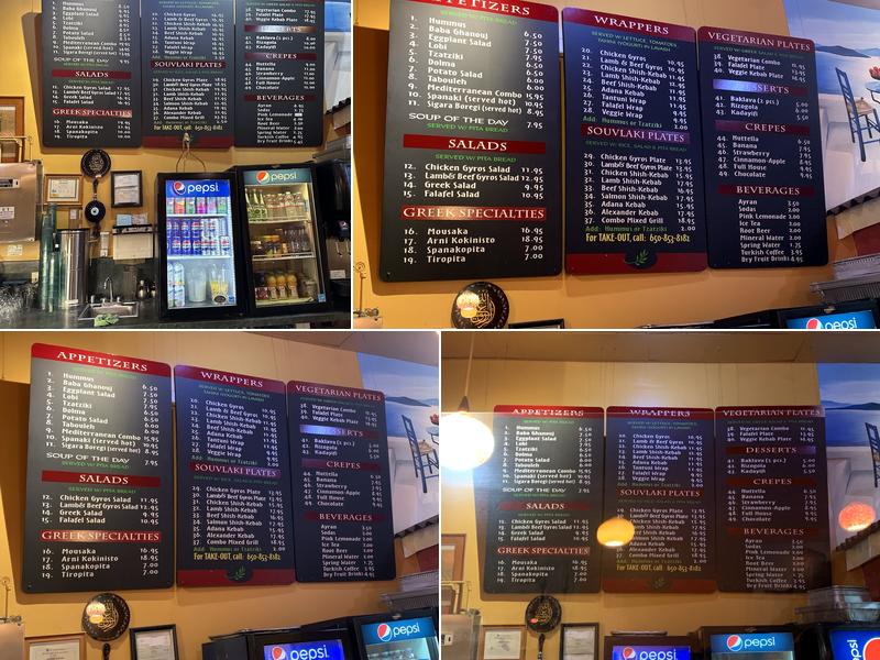 Cafe 220 Menu