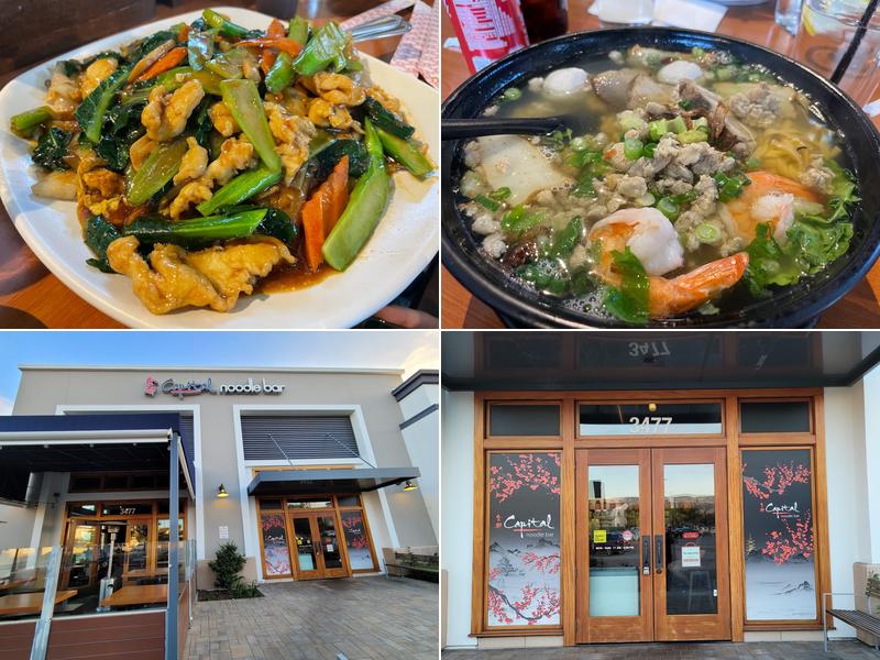 Capital Noodle Bar Brea