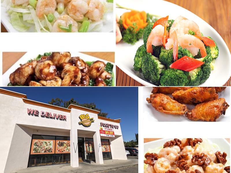 Big Chopsticks 1709 N Kraemer Blvd, Anaheim