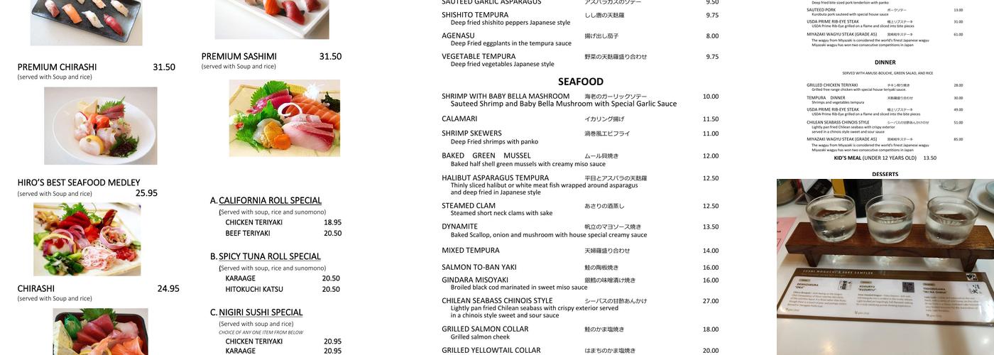 Sushi Noguchi Menu