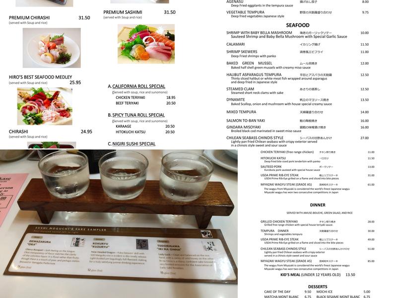 Sushi Noguchi Menu
