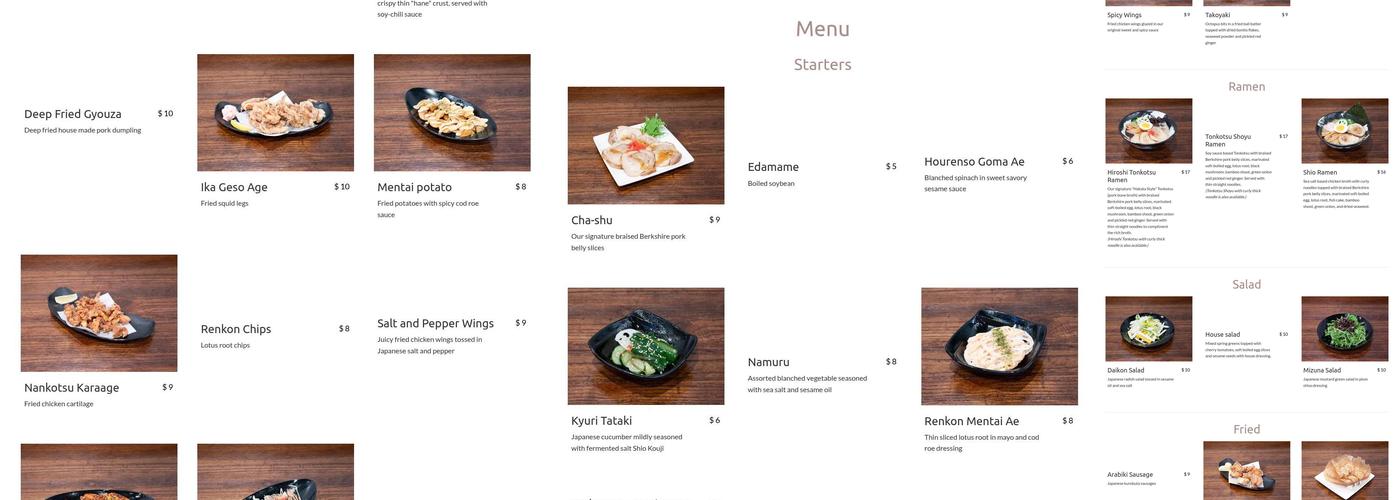 Ramen Hiroshi Menu
