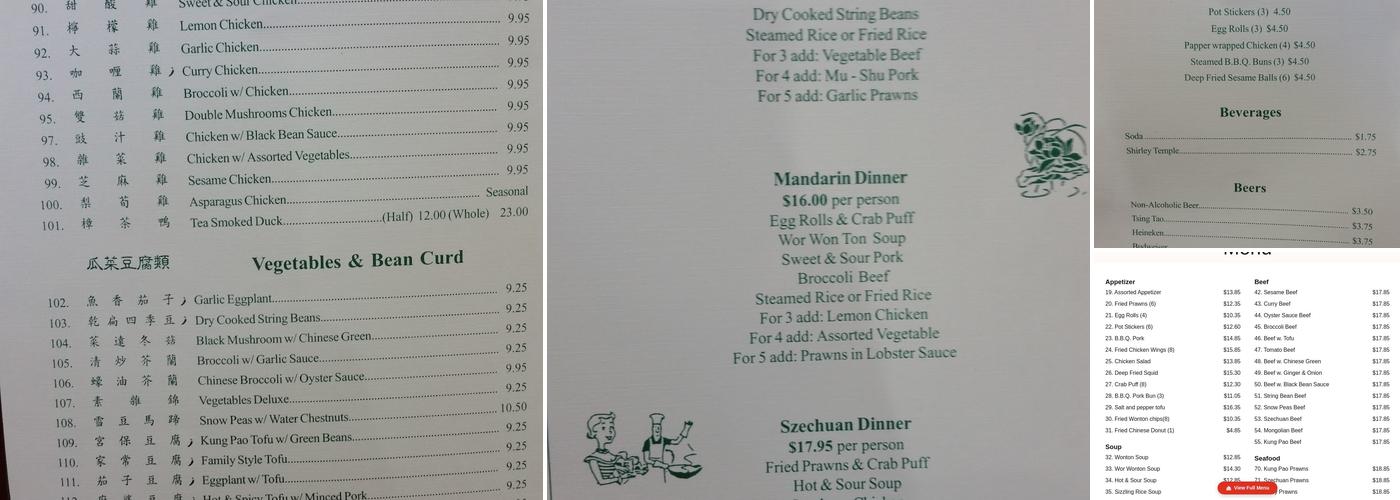 China Moon Menu