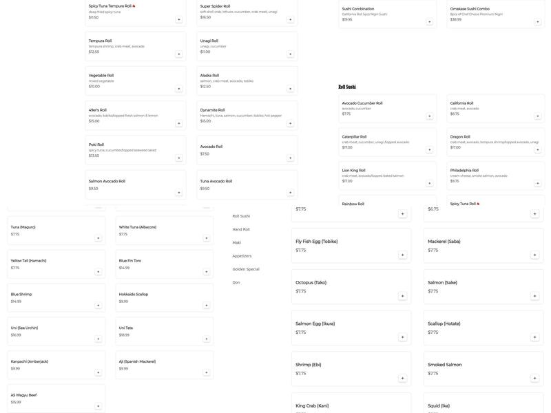 Golden Palace Restaurant Menu