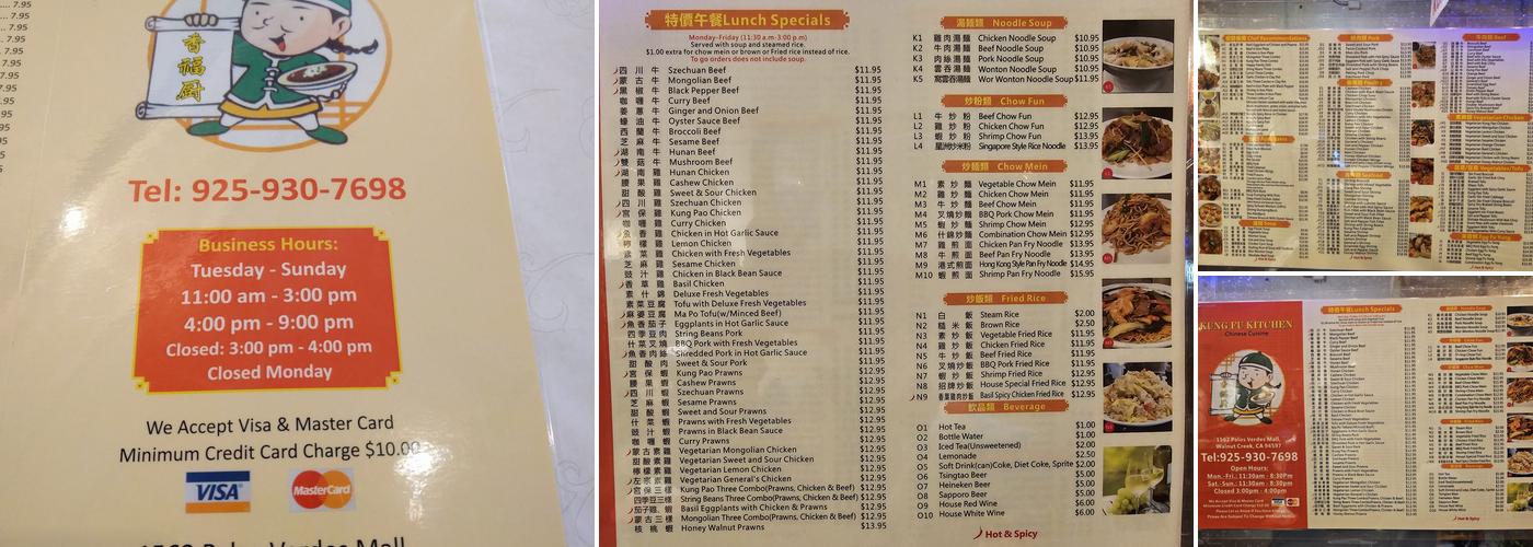 Kung Fu Kitchen Menu