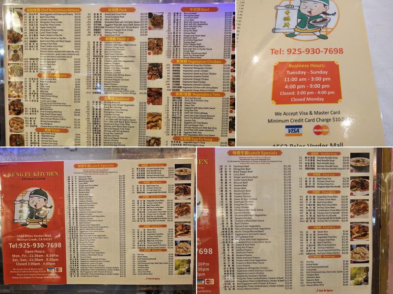 Kung Fu Kitchen Menu