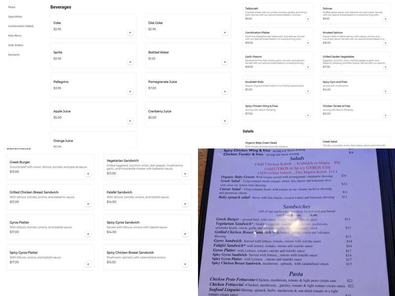 Silk Road Restaurant Menu