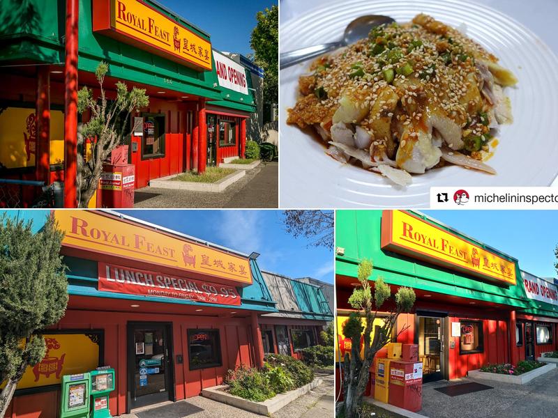 Royal Feast 148 El Camino Real, Millbrae