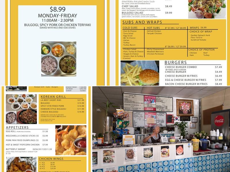 Mimi's Kitchen Korean Grill Menu