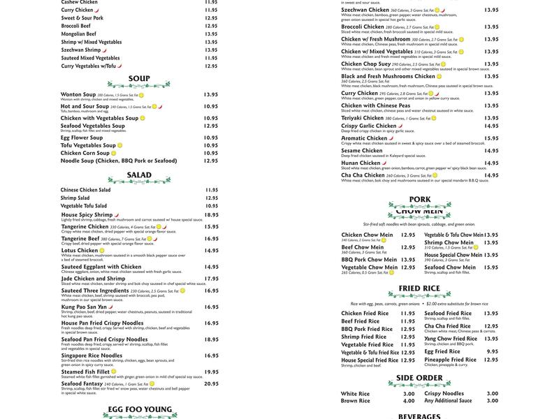 Kaleyard Menu