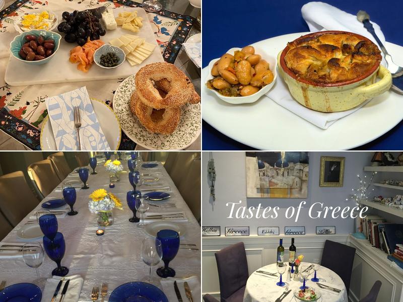 Tastes of Greece