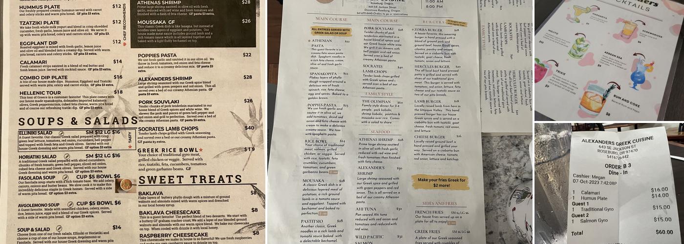 Alexanders Greek Cuisine Menu