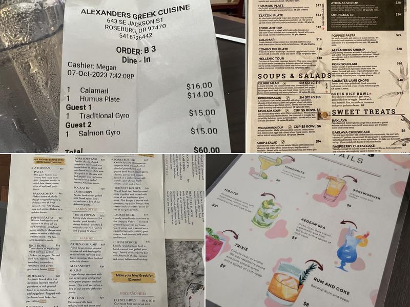 Alexanders Greek Cuisine Menu