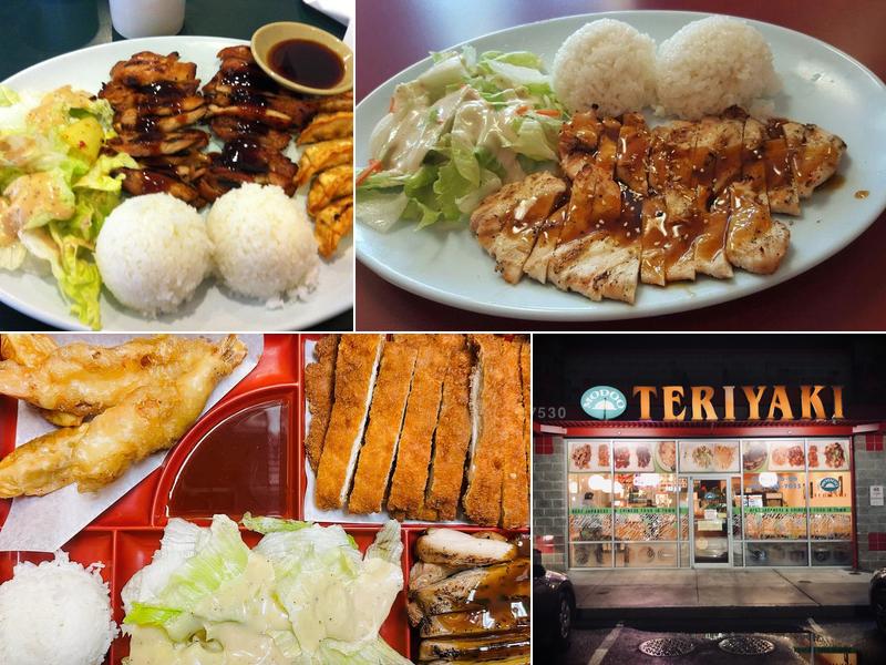 Modoo Teriyaki Puyallup