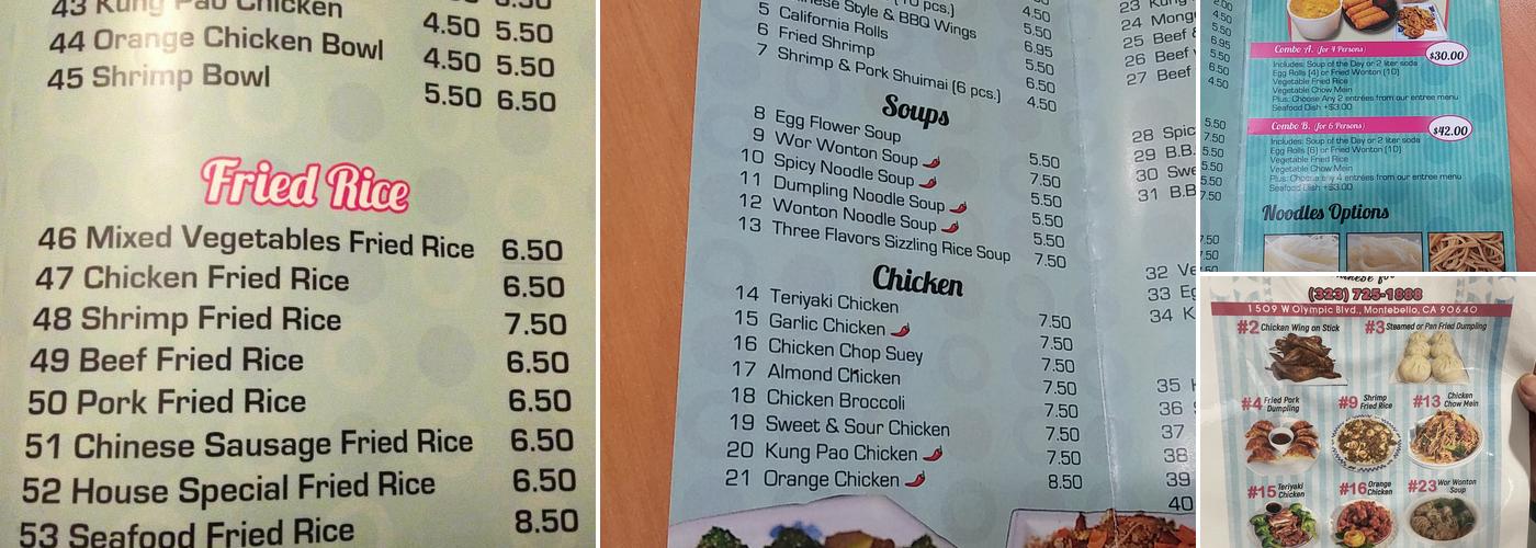 China Boy Express Menu