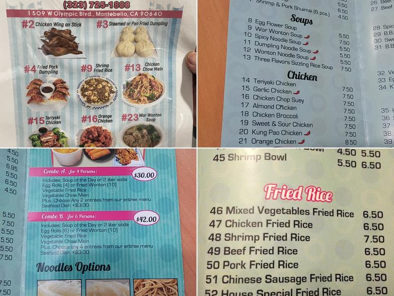 China Boy Express Menu