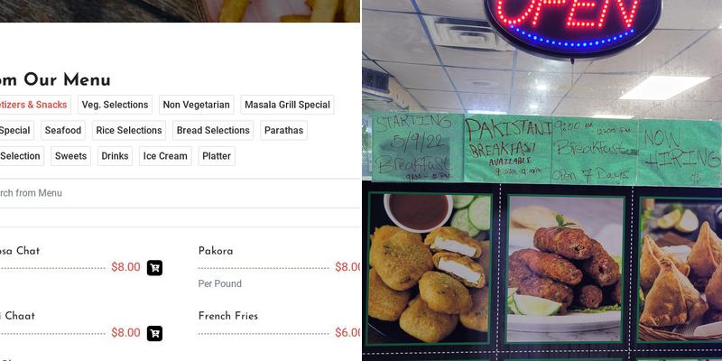 New Masala Grill and Restaurant Menu