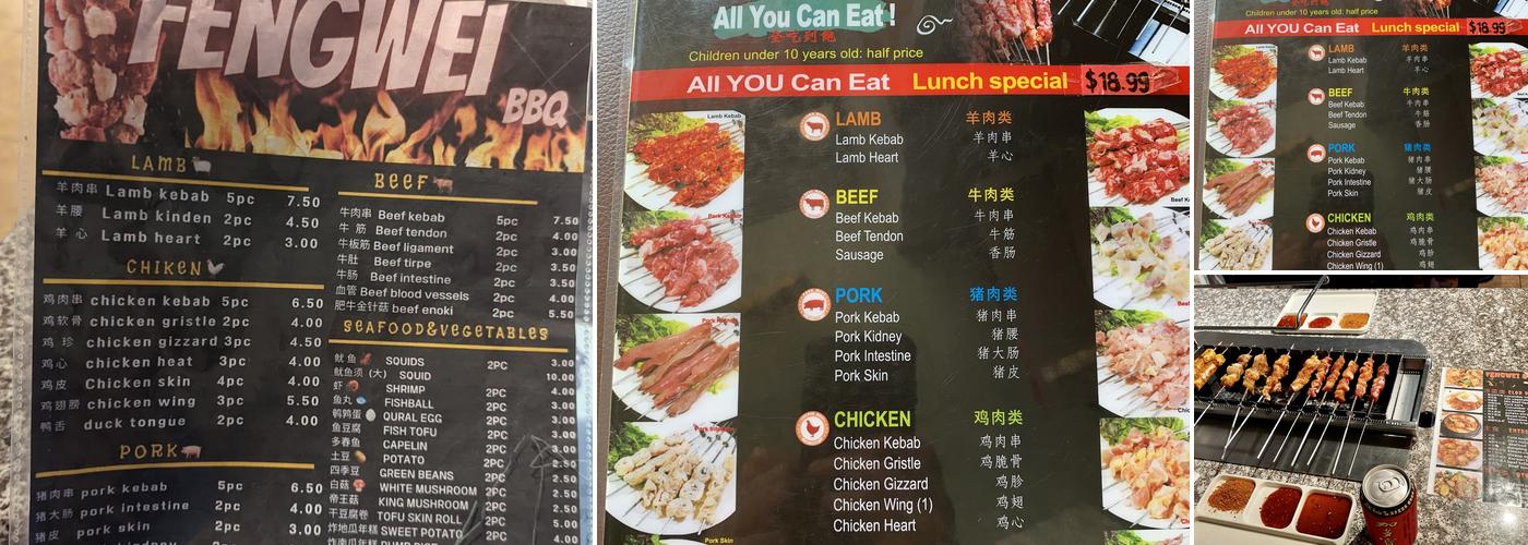 Feng Wei bbq Menu