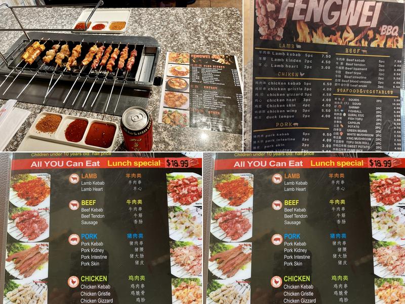 Feng Wei bbq Menu