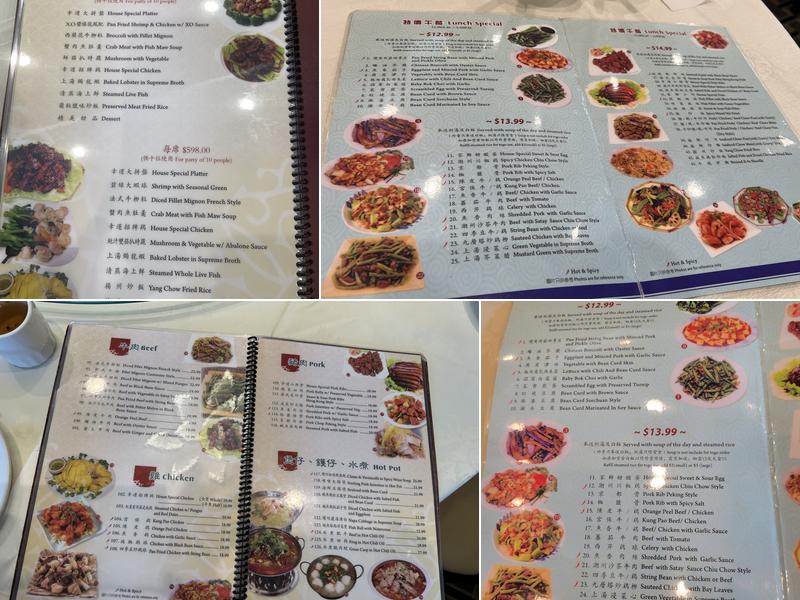 New Lucky Seafood Restaurant Menu
